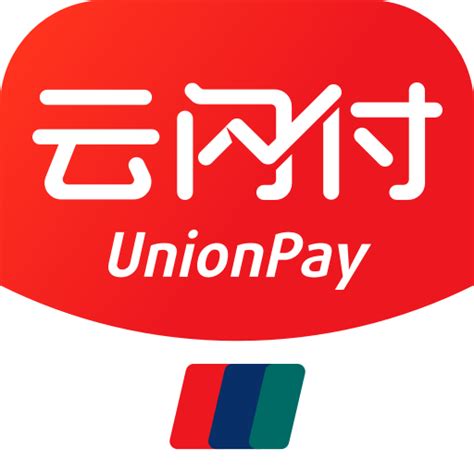 union pay|Introduction to the UnionPay App .